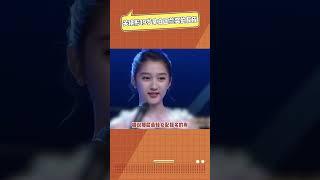 關曉彤19歲拿到白玉蘭獎最佳女配的反應好真實。#白玉蘭  #娛樂評論大賞 #關曉彤  #反應