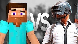 PUBG VS MINECRAFT | СУПЕР РЭП БИТВА | Пабг ПРОТИВ Майнкрафт