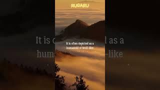 Pages from the Bestiary: Rugaru #1