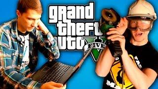 Как запустить GTA 5  на слабом ноуте