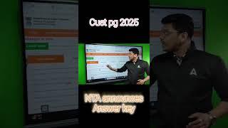 CUET PG 2025 - NTA announce Answer key #cuetpg2025 #trendingshorts #viral #viralvideo #viralshort
