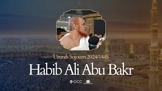 Umrah with Habib Ali Abu Bakr - Divine Caravan 1445 | Part 1