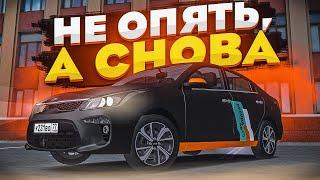  НОВЫЙ СПОСОБ ВЫБИВАНИЯ БЛАТНЫХ НОМЕРОВ! | MTA PROVINCE