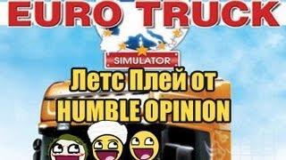 Играем в Euro Truck