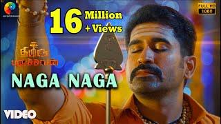 Naga Naga Official Video | Thimiru Pudichavan | Vijay Antony | Nivetha Pethuraj | Ganesha