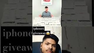 iPhone's Giveaway #ytshorts on  #trendingnow #shortsfeed #youtube #viral2025  @VivekUP62-w2w