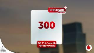 Postpaid Essential