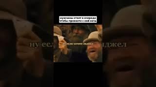 #viral #фильмы #movie #кино #kino #топ #shorts #tiktok