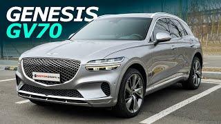 New 2022 Genesis GV70 3.5T SUV Road Test "The Best-Looking Premium SUV"