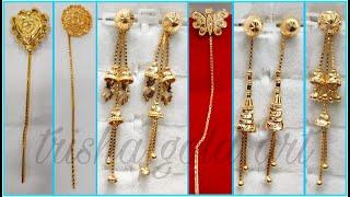 Latest Gold Long Earrings Designs With Weight And Price // trisha gold art