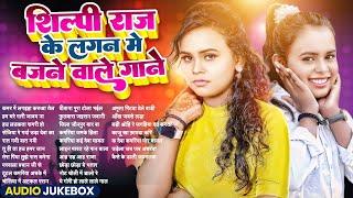 Nonstop 25 Dj Remix Bhojpuri Songs | Pawan Singh Top 25 Romantic Songs | Bhojpuri Sadabahar Geet