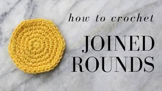 how to crochet joined rounds