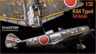How to build the Hasegawa Nakajima Ki84 Type4 Hayate 1/32 Scale Model Aircraft