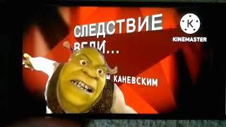 НАОРАЛ НА ТАНОСА: ПРЕСТУПЛЕНИЕ И НАКАЗАНИЕ. #чиликс @ChiliksAnimations #мем #трэш