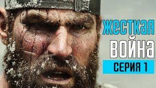 GHOST RECON BREAKPOINT Прохождение #1  ЖЕСТКАЯ ВОЙНА