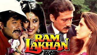 DImple Kapadia - Madhuri Dixit - Ram Lakhan - राम लखन (1989) - Jackie Shroff - Anil Kapoor - Anupam