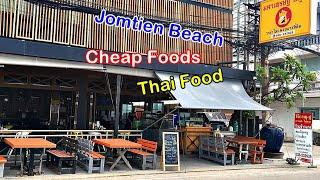 Cheap Foods Jomtien | Amazing Thai Food | budget travel Jomtien Beach | Jomtien Pattaya Thailand