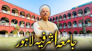 A Comprehensive Tour of Jamia Ashrafia | Amin Hafeez