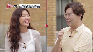 근현대사의 상징, 옛 충남도청사 [아주 사적인 여행] | KBS 241006 방송