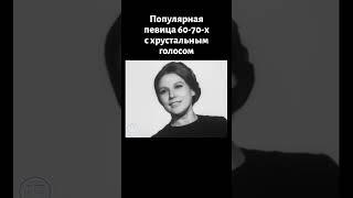 Заслушаться можно, какой голос!.. Советская певица Мария Пахоменко поёт "Эй, ухнем" (1970)