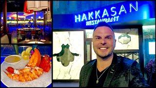 My Super SWANKY $250 Dinner at Hakkasan (MGM Grand) 