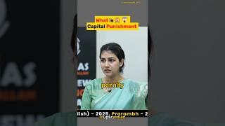 Confusing question to aspirants |UPSC Interview..#shorts
