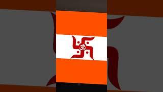 Akhand Bharat flag ! #shorts#akhandbharat#India#flag#edit#viral#trending