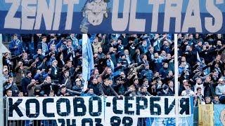 Перекличка Ultras Zenit #Косово - #Сербия 24-03-2014