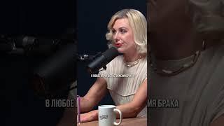 Нужен ли брачный договор после брака? / Нотаруис Инна Касперович #подкаст #нотариус #пнкенп