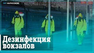 В Москве растет число случаев заболеваний коронавирусом