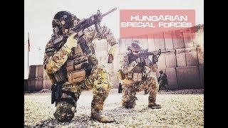 Hungarian special forces | KMZ | - My World Now