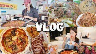 [먹방vlog] 유명한 맛집에 핫한 음식은 다 먹어봐야지 _ 마라탕+실비한우곱찜닭+콩국수+부대찌개+감자탕+뼈찜+신발 언박싱+쌀베이글+육사시미