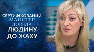 РАК после похода в САЛОН?! Удаление родинки привело ужасной ТРАГЕДИИ! "Говорить Україна". Архів