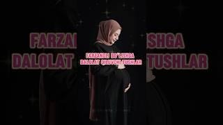 Farzandli bo’lishga dalolat beruvchi 3 tush haqida #islomiya #islom #din #tush #mashallah