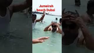 #Jumeirah beach vloging vedio #Sk vlog#Sk vlog Dubai UAE 