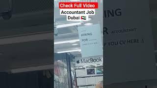 Accountant Dubai Job  #dubai #accountant #job