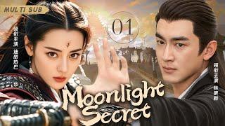 MUTLISUB【Moonlight Secret白月浮梦】▶EP 01Lin Gengxin DiLireba Li Landi  ️Wanzi Sweet Drama Club