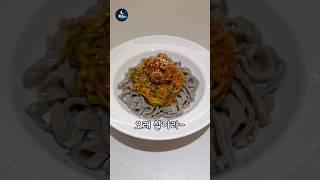 맛집 안가주는 남편