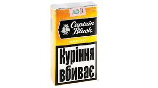 Обзор сигарет Captain Black Mango