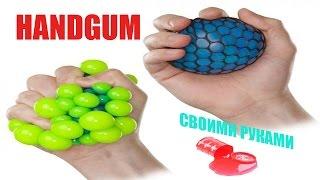 Как Сделать Лизуна HandGum Своими Руками