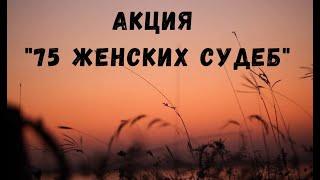 Овчинникова Лилия Александровна читает Дерябина Анастасия