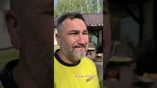 Дачные истории!