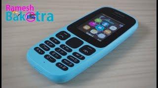 Nokia 105 2017 Full Review and Unboxing