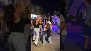 Israel celebrates 76th Independence Day  Tel Aviv Israel 2024