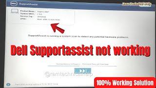 Dell Supportassist not working windows 10 | dell laptop supportassist operating system not working