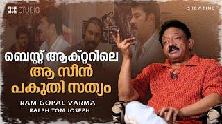 'പൃഥ്വിരാജ് - റാം ഗോപാൽ വർമ്മ ചിത്രമുണ്ടോ?' | Ram Gopal Varma Interview | Mohanlal | Godfather