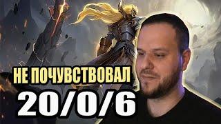 ВУДСКИЙ РАЗОЗЛИЛСЯ И ВЗЯЛ СВОЕГО МЕЙНА РОДЖЕР MOBILE LEGENDS