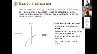 Aftermarket Forum Auto3N | Сергей Кузьмин | Учебный Центр Auto3N