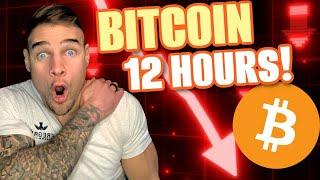 ️ BITCOIN ️ WATCH BEFORE TONIGHT!!!! (GET READY FOR A HUGE MOVE)