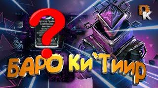 НОВЫЙ МОД! WARFRAME ТОРГОВЕЦ ИЗ БЕЗДНЫ БАРО Ки`Тиир Меркурий Реле Larunda 25.02.22